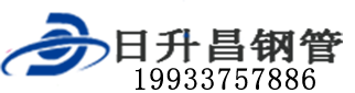 昭通泄水管,昭通铸铁泄水管,昭通桥梁泄水管,昭通泄水管厂家